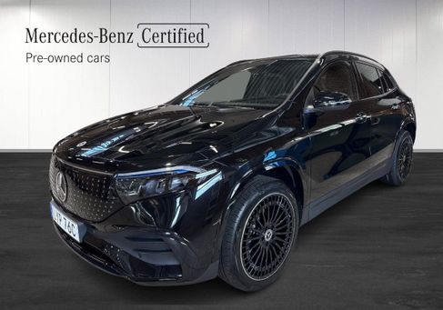 Mercedes-Benz EQA, 2026