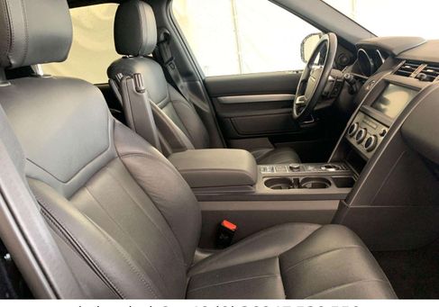 Land Rover Discovery, 2020