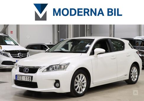 Lexus CT, 2013