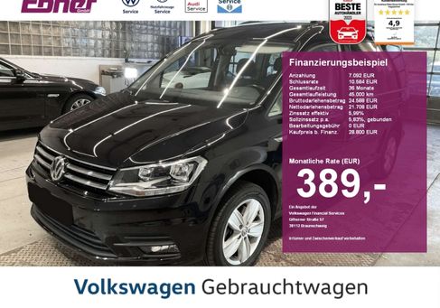 Volkswagen Caddy, 2020