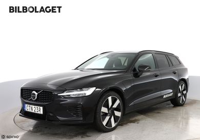 Volvo V60, 2026