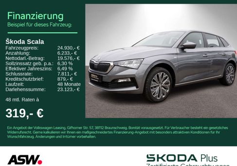 Skoda Scala, 2024