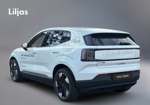 Volvo EX30, 2026