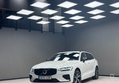 Volvo V60, 2021