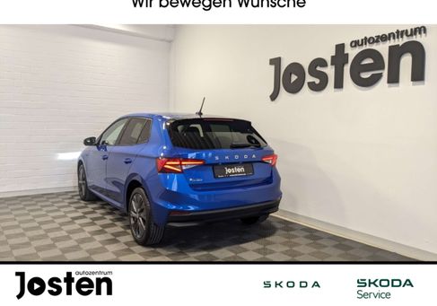Skoda Fabia, 2026