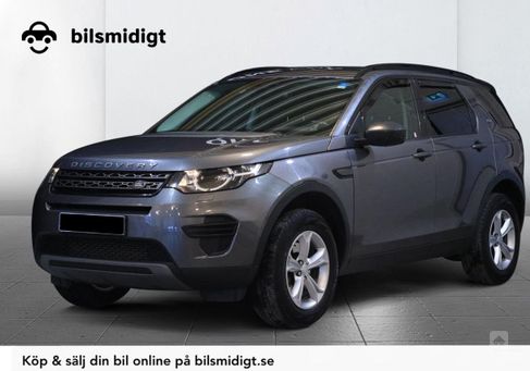 Land Rover Discovery Sport, 2015