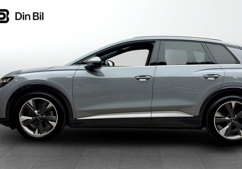 Audi Q4, 2023