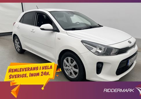 Kia Rio, 2017