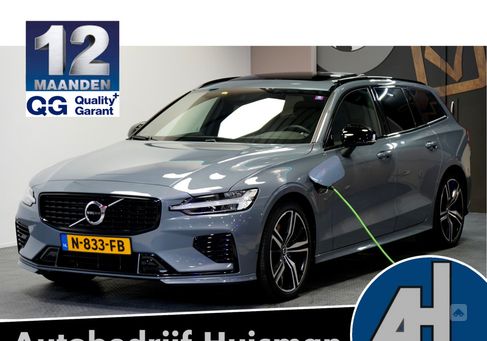 Volvo V60, 2021