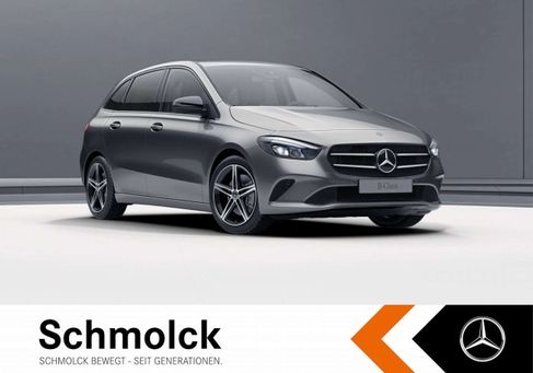Mercedes-Benz B 250, 2021