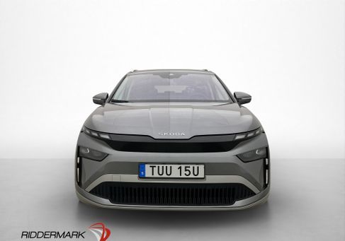 Skoda Enyaq, 2026