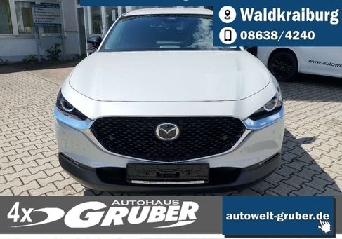 Mazda CX-30, 2026