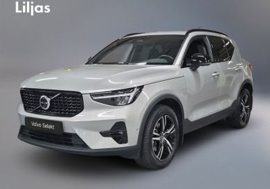 Volvo XC40, 2025