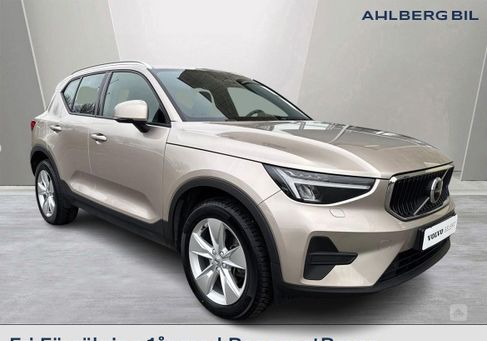 Volvo XC40, 2024