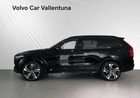 Volvo, 2022 2