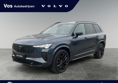 Volvo XC90, 2026