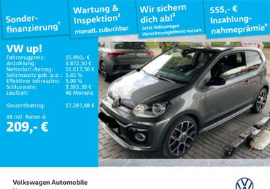 Volkswagen up!, 2022