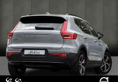 Volvo XC40, 2023 2