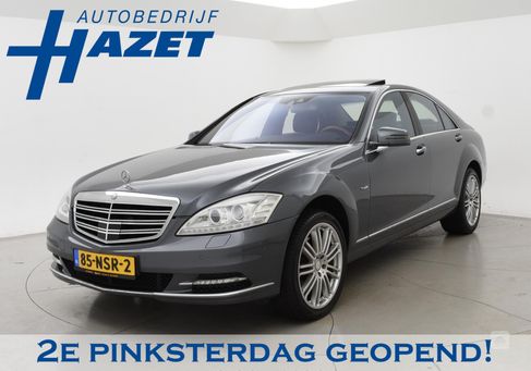 Mercedes-Benz S 400, 2009