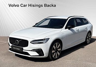 Volvo V90, 2026