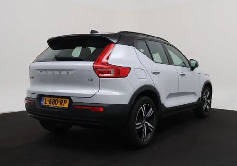 Volvo XC40, 2021