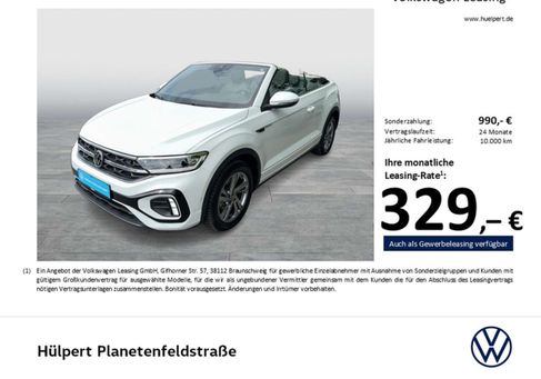 Volkswagen T-Roc, 2025