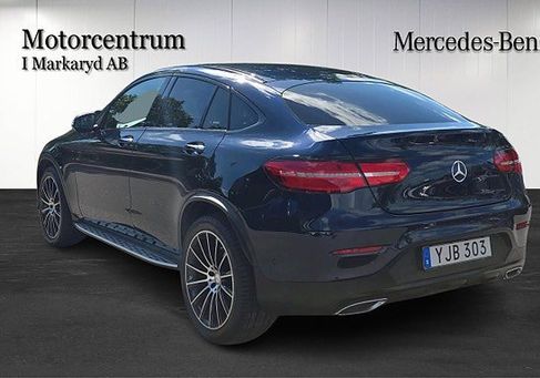 Mercedes-Benz GLC 220, 2017