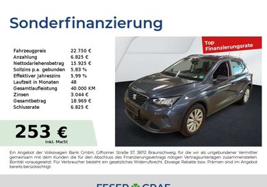 Seat Arona, 2026
