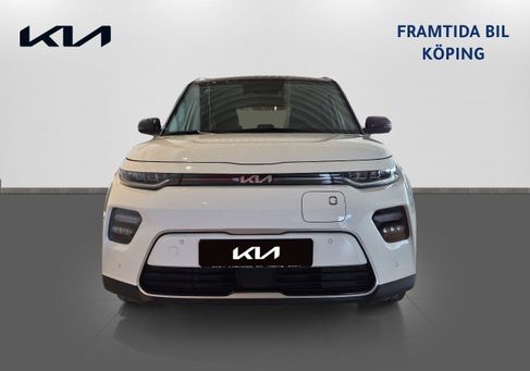 Kia Soul, 2023