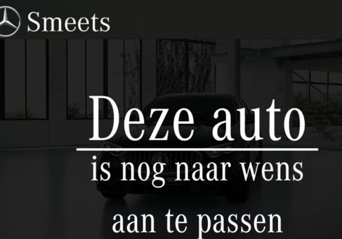 Mercedes-Benz E 53 AMG, 2025