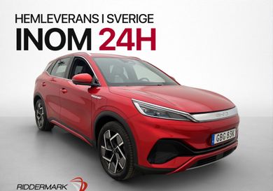 BYD Atto 3, 2022