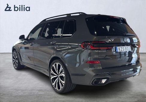 BMW X7, 2026