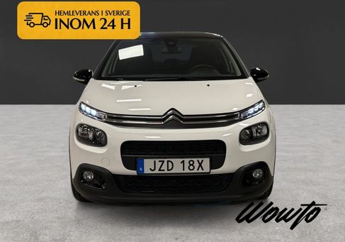 Citroën C3, 2020 2