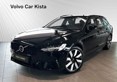 Volvo V90, 2026
