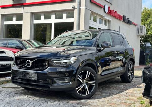 Volvo XC40, 2020 2