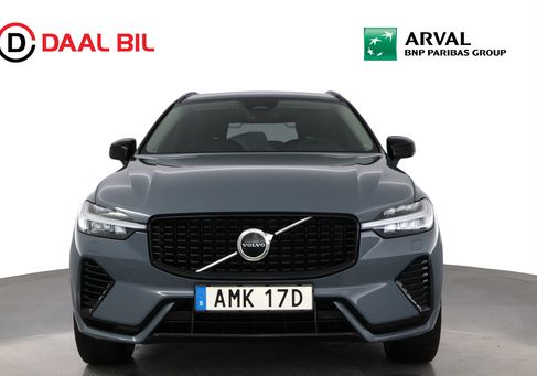 Volvo XC60, 2023