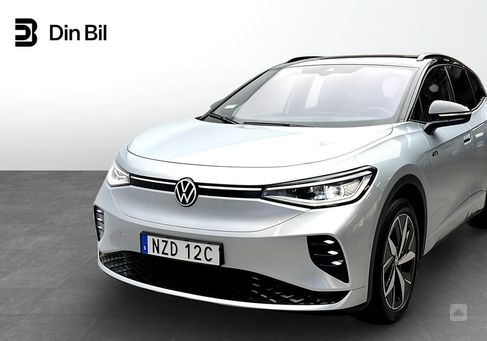 Volkswagen ID.4, 2023