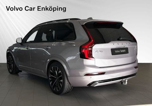 Volvo, 2027 3