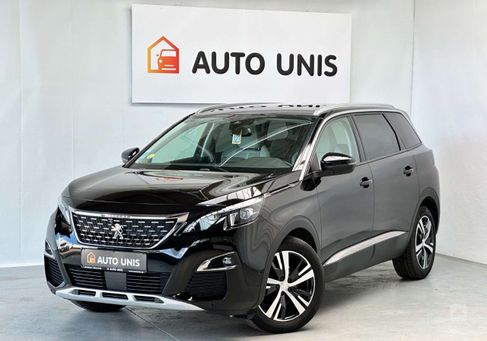 Peugeot 5008, 2020