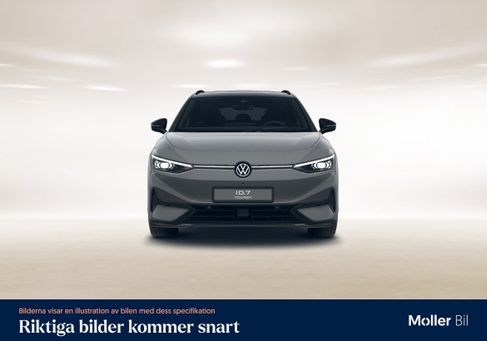 Volkswagen, 2026 2