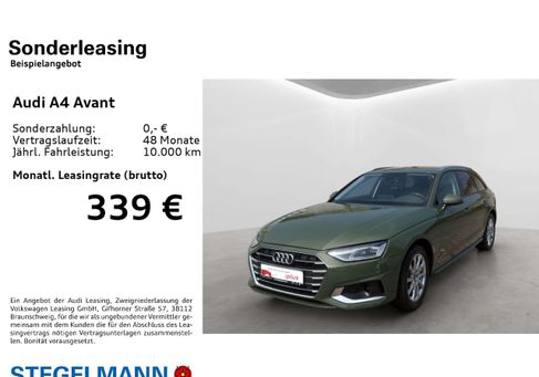 Audi A4, 2023 2
