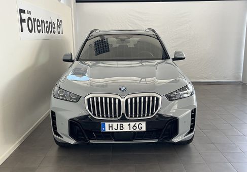 BMW X5, 2026 2