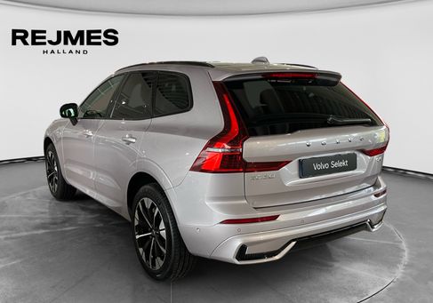 Volvo XC60, 2026