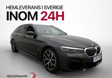 BMW 520, 2021