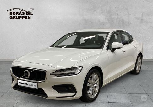 Volvo S60, 2020