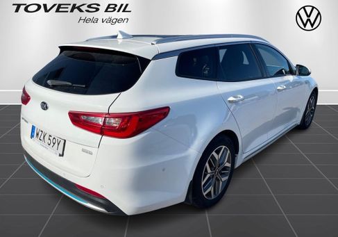 Kia Optima, 2020
