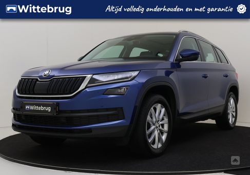 Skoda Kodiaq, 2020