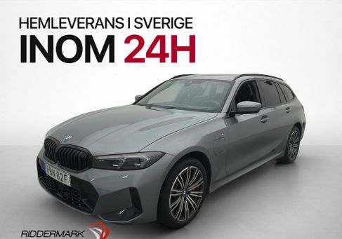 BMW 330, 2025