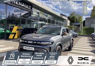 Dacia Duster, 2026