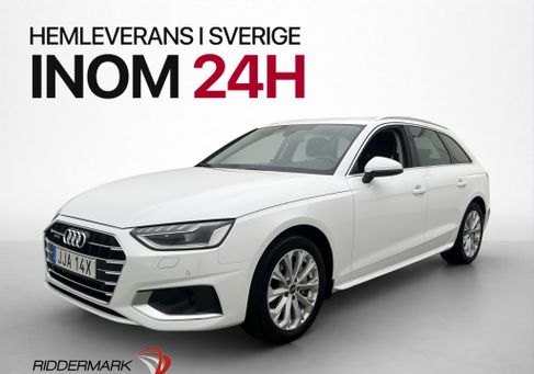 Audi A4, 2023